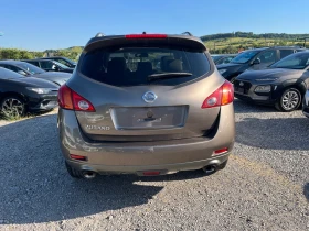 Nissan Murano 3.5i full 150h.km - 12600 лв. - 69215096 5