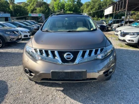 Nissan Murano 3.5i full 150h.km - 12600 лв. - 69215096 3