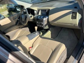 Nissan Murano 3.5i full 150h.km - 12600 лв. - 69215096 7