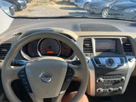 Nissan Murano 3.5i full 150h.km - 12600 лв. - 69215096 10