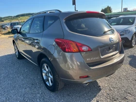 Nissan Murano 3.5i full 150h.km - 12600 лв. - 69215096 6