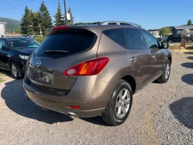 Nissan Murano 3.5i full 150h.km - 12600 лв. - 69215096 4