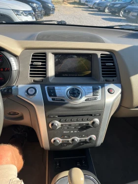 Nissan Murano 3.5i full 150h.km - 12600 лв. - 69215096 15