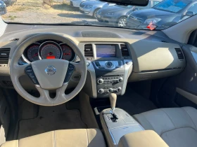 Nissan Murano 3.5i full 150h.km - 12600 лв. - 69215096 9