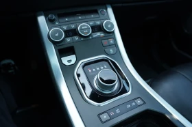 Land Rover Range Rover Evoque Evoque SE* *  | Mobile.bg    7