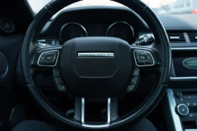 Land Rover Range Rover Evoque Evoque SE* *  | Mobile.bg    11