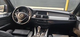 Обява за продажба на BMW X5 3.5xd ~18 500 лв. - изображение 3 | Auto.bg Обява за продажба на BMW X5 3.5xd ~18 500 лв. - изображение 3