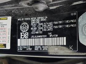 Toyota 4runner * TRD PRO * CARFAX * БЕЗ ПЪРВОНАЧАЛНА ВНОСКА - 29000 € / 56719.07 лв. - 73977943 7