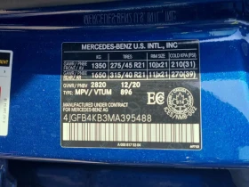 Mercedes-Benz GLE 350  | HEAD UP | 360 камери | ПАМЕТИ | BURMESTER - 38200 € / 74712.71 лв. - 89728997 15