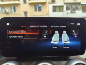 Mercedes-Benz GLC 400 МАСАЖ AMG AIRMATIC MULTIBEAM BURMESTER 360 HUD PAN - 40900 € / 79993.45 лв. - 76456662 14