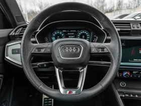 Audi Q3 Progressiv * A��������� * (���� �� ��) | Mobile.bg � ����� ������ 7