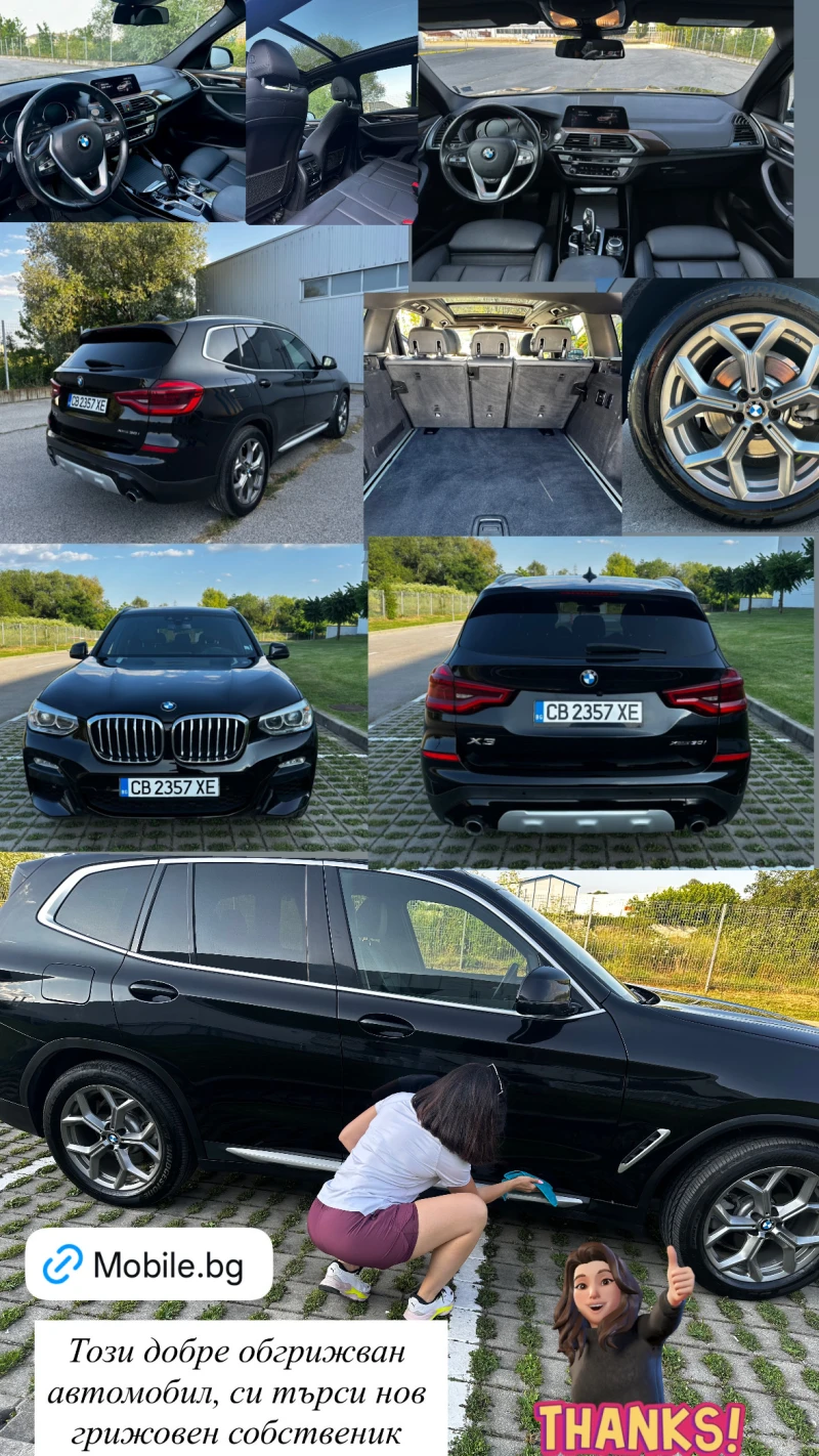 BMW X3 30i, снимка 11 - Автомобили и джипове - 52460478