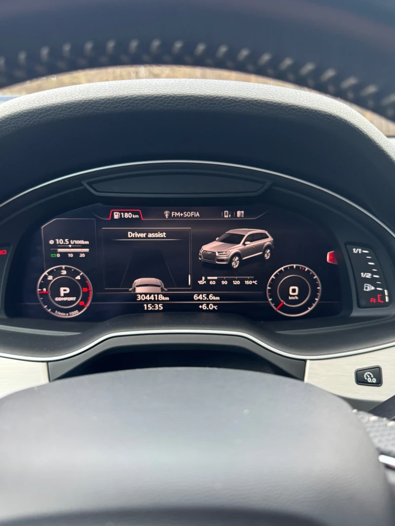 Audi Q7 S-LINE Префектна частна обява, снимка 9 - Автомобили и джипове - 52860900