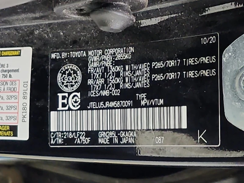 Toyota 4runner * TRD PRO * CARFAX * БЕЗ ПЪРВОНАЧАЛНА ВНОСКА, снимка 7 - Автомобили и джипове - 53125886