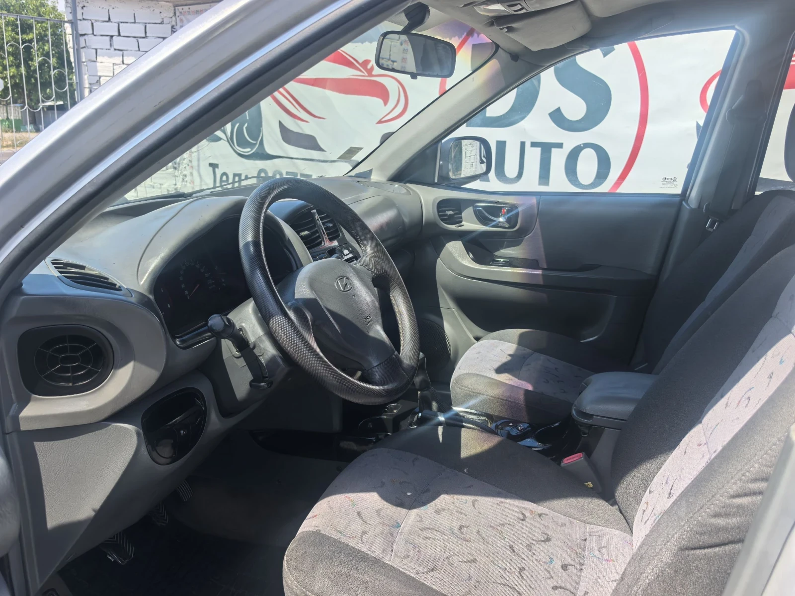 Hyundai Santa fe 2.0CRDI - изображение 9