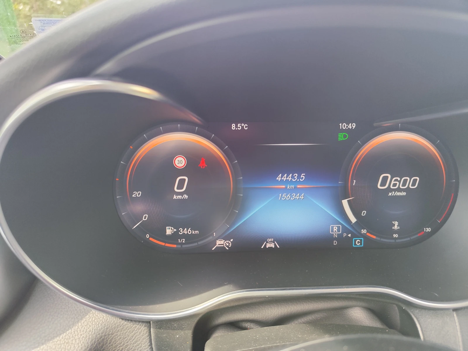 Mercedes-Benz GLC 400 МАСАЖ AMG AIRMATIC MULTIBEAM BURMESTER 360 HUD PAN, снимка 10 - Автомобили и джипове - 54183734