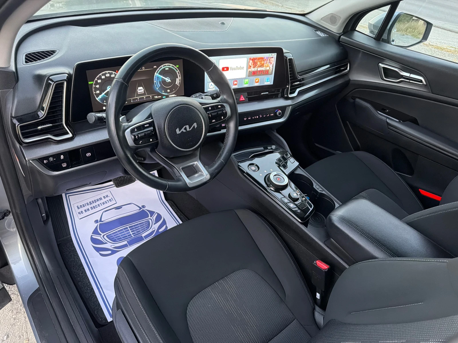 Kia Sportage 1.6 HEV / DYNAMIC / YOUTUBE / WAZE , снимка 8 - Автомобили и джипове - 55892036