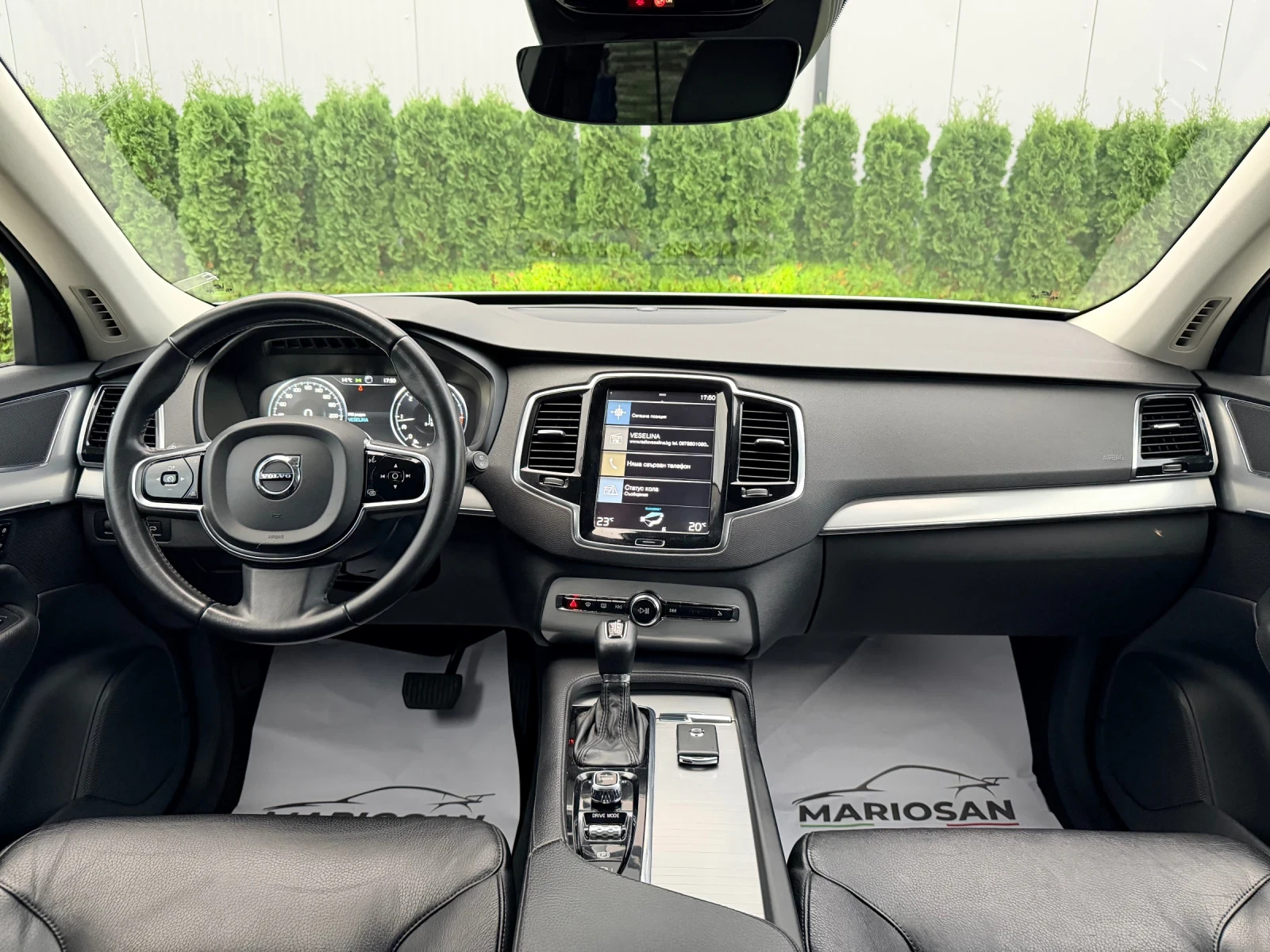 Volvo Xc90 D5 | RUGGED LUXURY | DIGITAL COCKPIT | FULL LED |  | Mobile.bg � ����������� 10