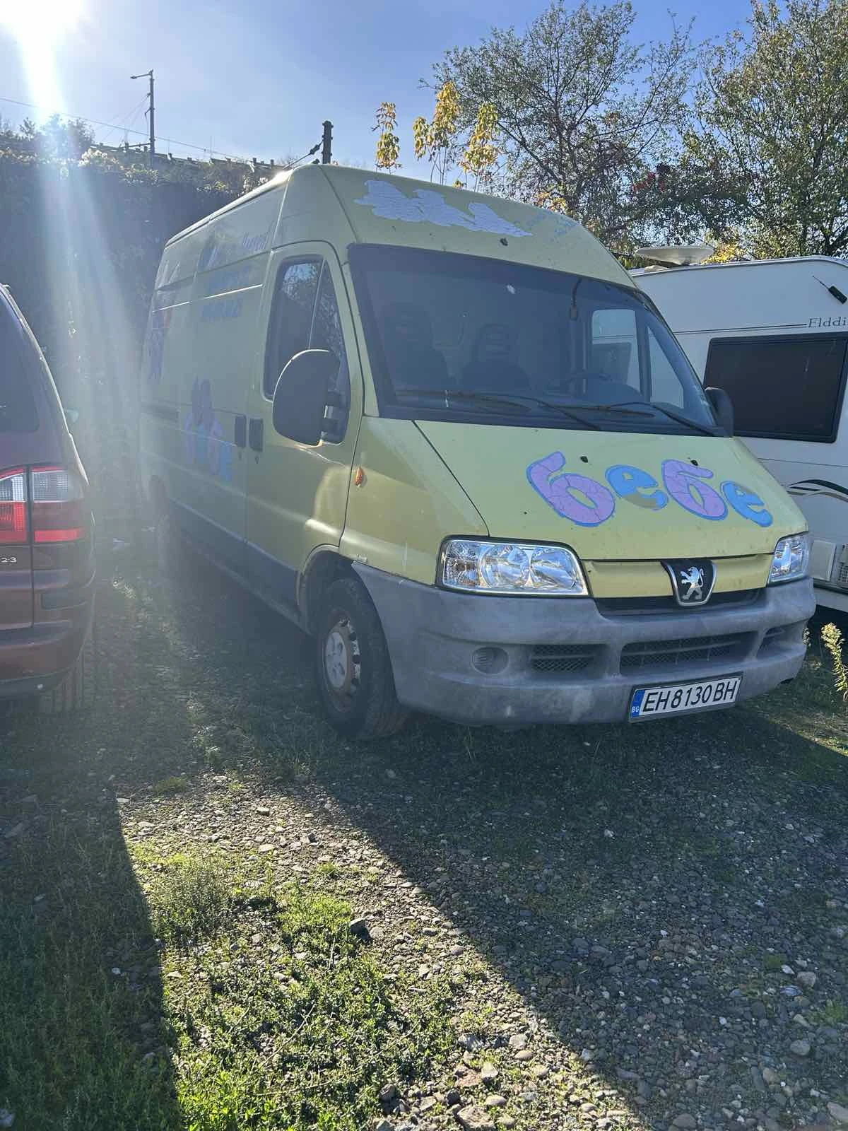 Peugeot Boxer | Mobile.bg   3