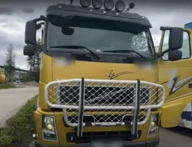 Обява за продажба на Volvo Fh 480 6X4 ~Цена по договаряне - изображение 1