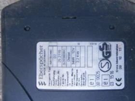 Климатична система за AC Други, снимка 5