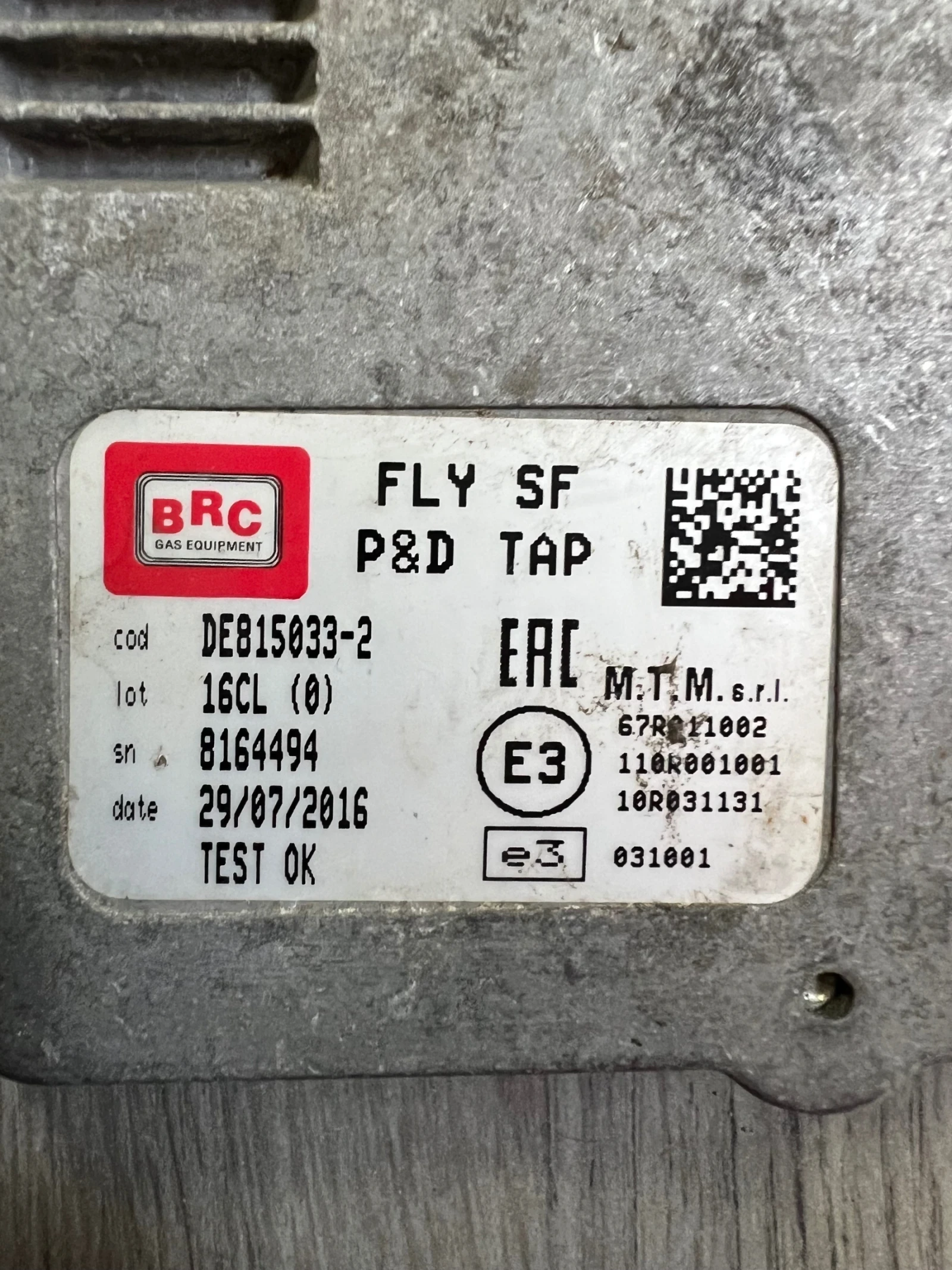 DE815033-2 �������� ����� ��������� BRC FLY SF  67R011002 110R001001 10R031131 DE815033-2  | Mobile.bg � ����������� 1