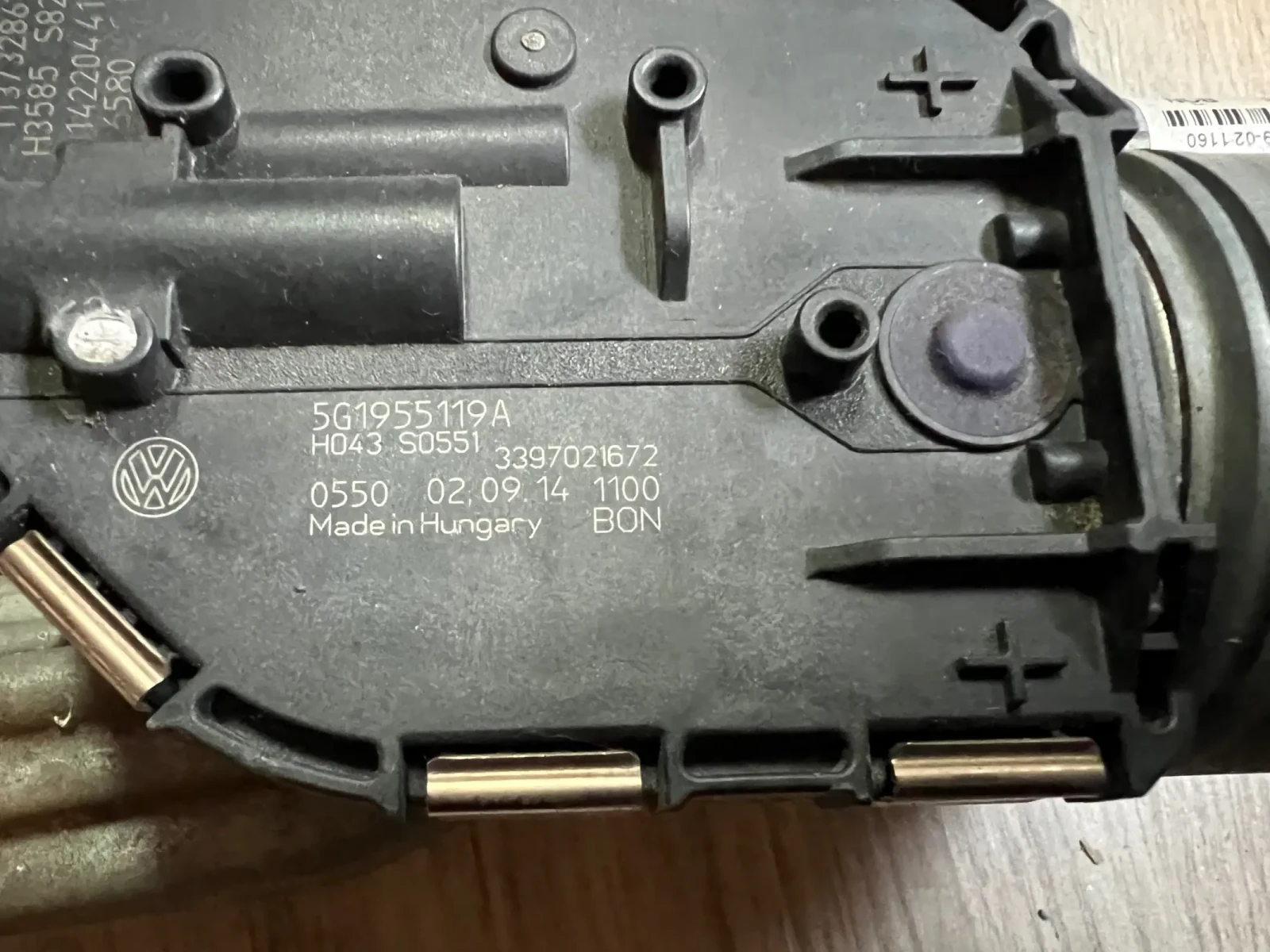 5G1955119A    . VW GOLF 7 1397220663  3397021672  | Mobile.bg   3