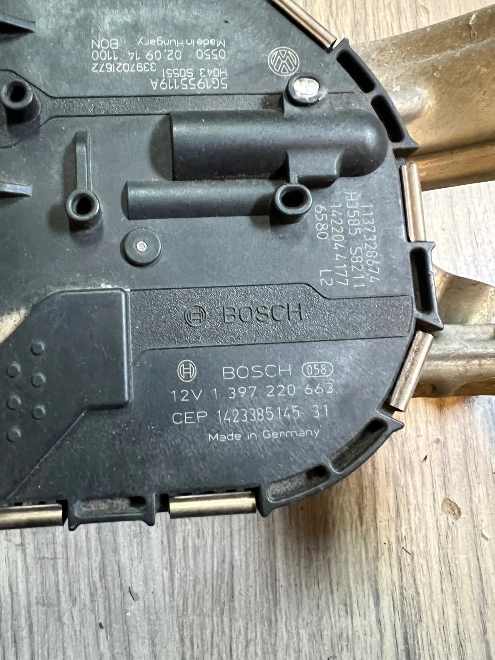 5G1955119A    . VW GOLF 7 1397220663  3397021672  | Mobile.bg   2