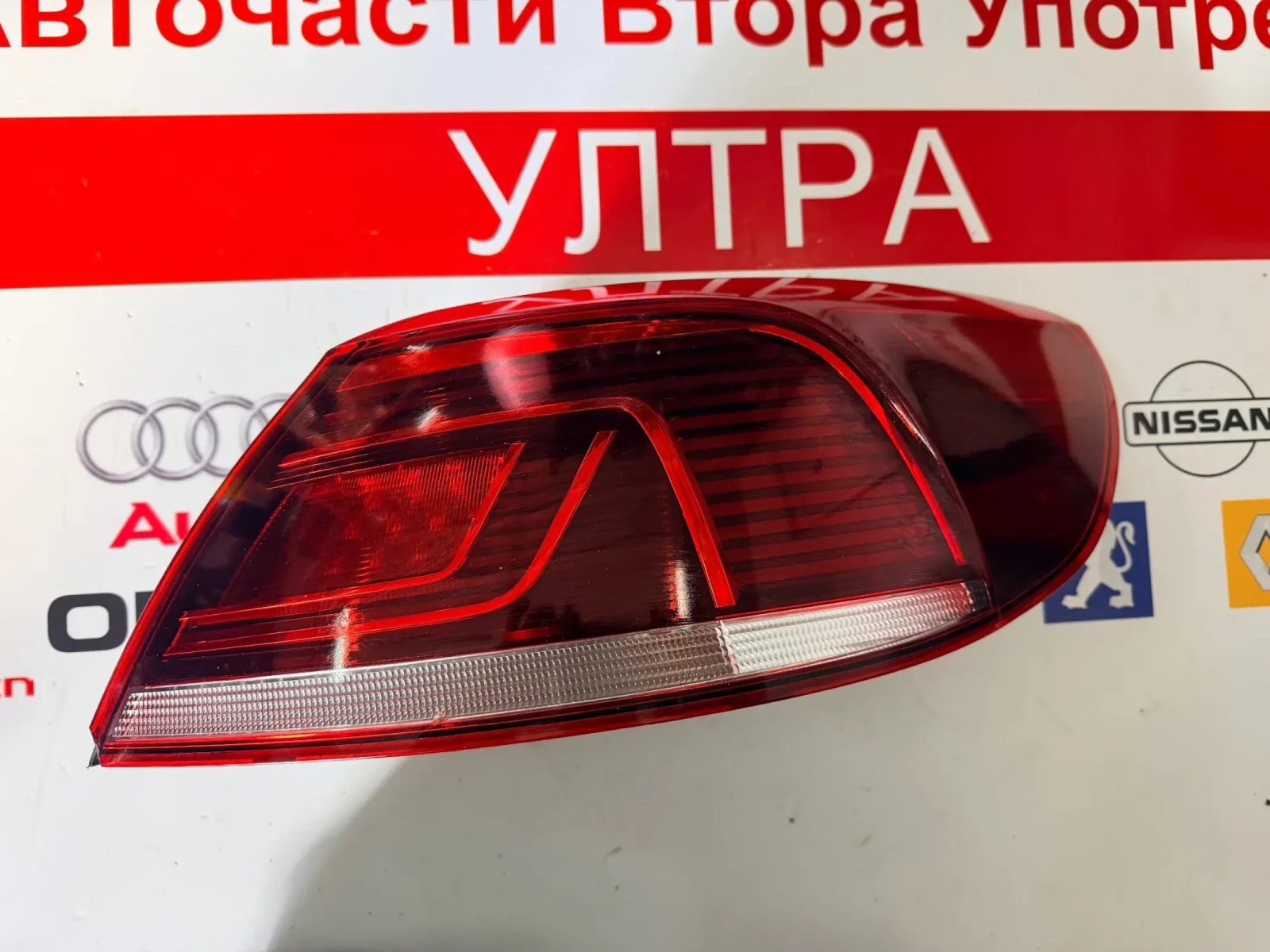 3C8945208T ����� ���� ��� ���������  VW PASSAT CC 3C8 945 208 T | Mobile.bg � ����������� 1