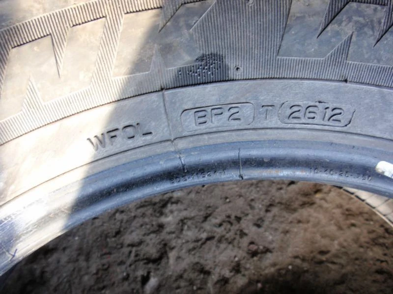 Гуми Зимни 215/65R16, снимка 12 - Гуми и джанти - 6289328