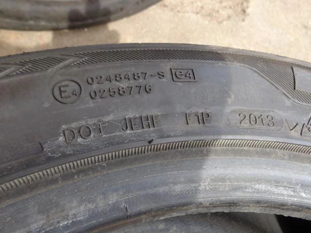 Гуми Зимни 215/55R17, снимка 11 - Гуми и джанти - 17868745