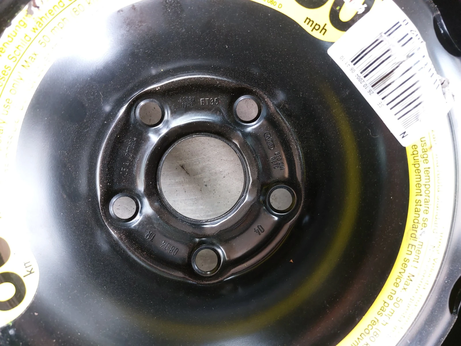  125/80R17 | Mobile.bg   5