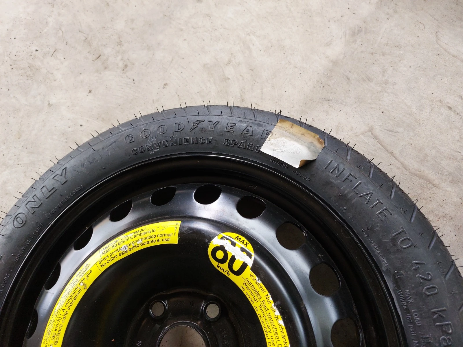  125/80R17 | Mobile.bg   2