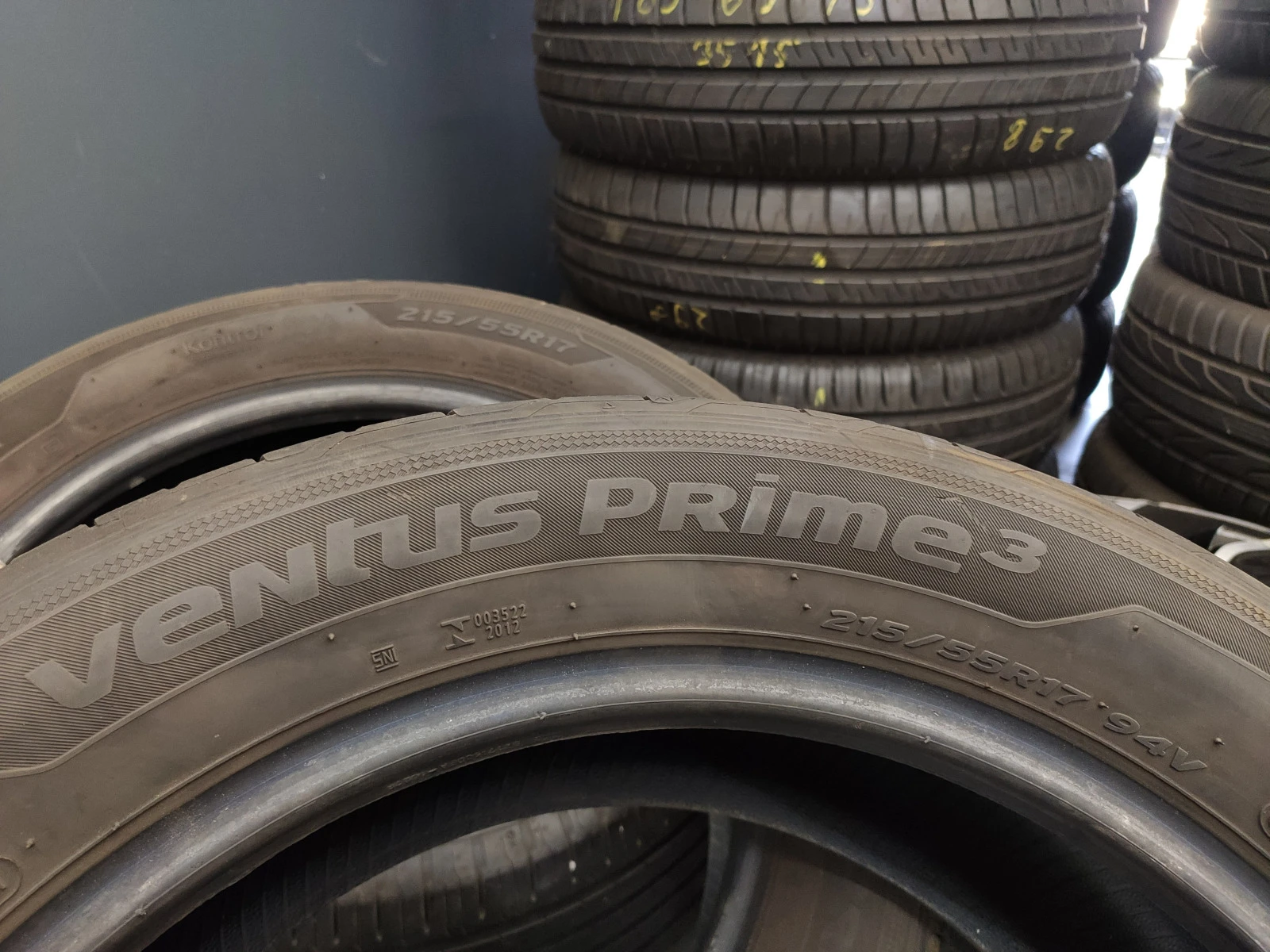  215/55R17 | Mobile.bg   5