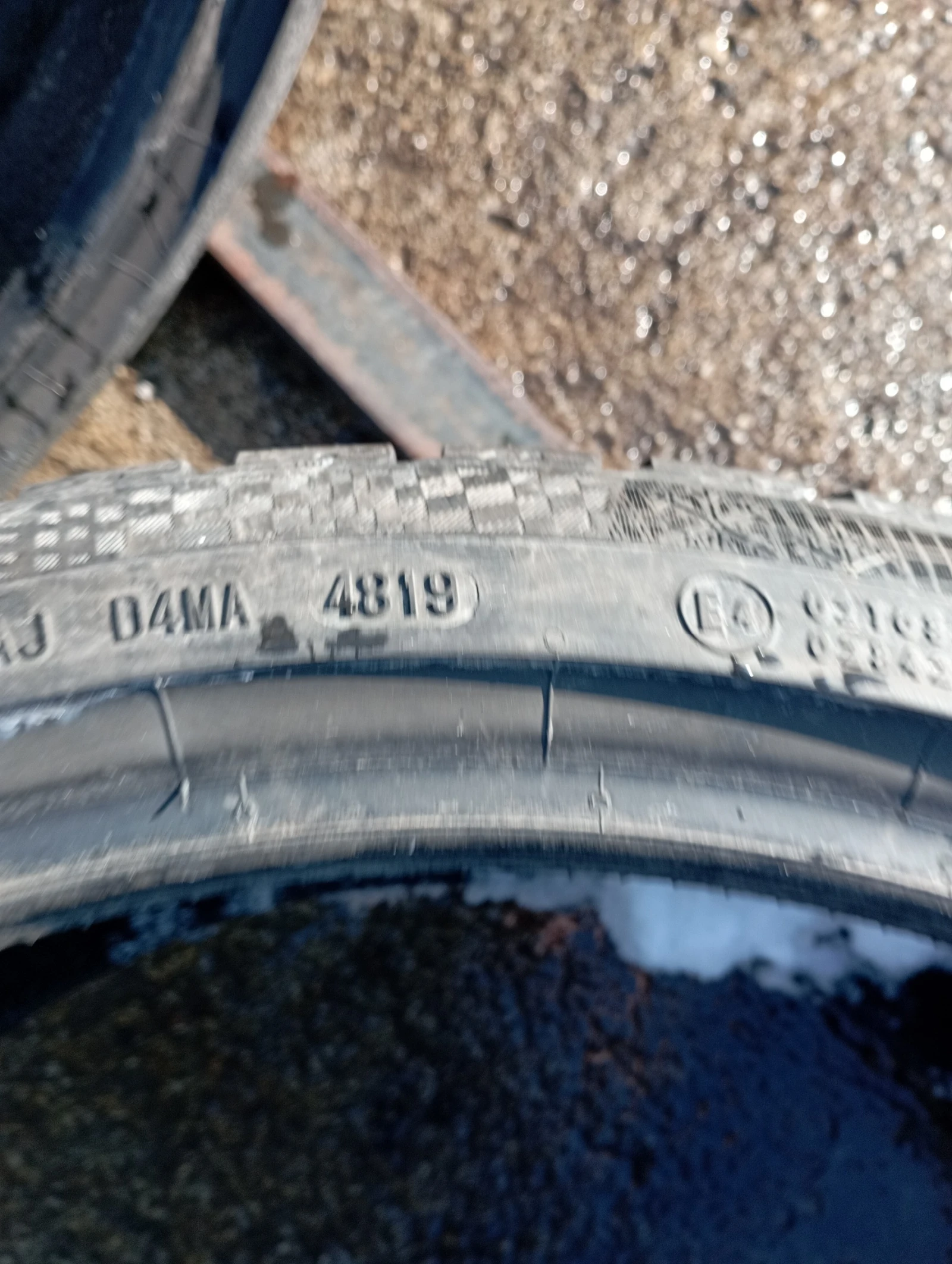  235/35R20 | Mobile.bg   5