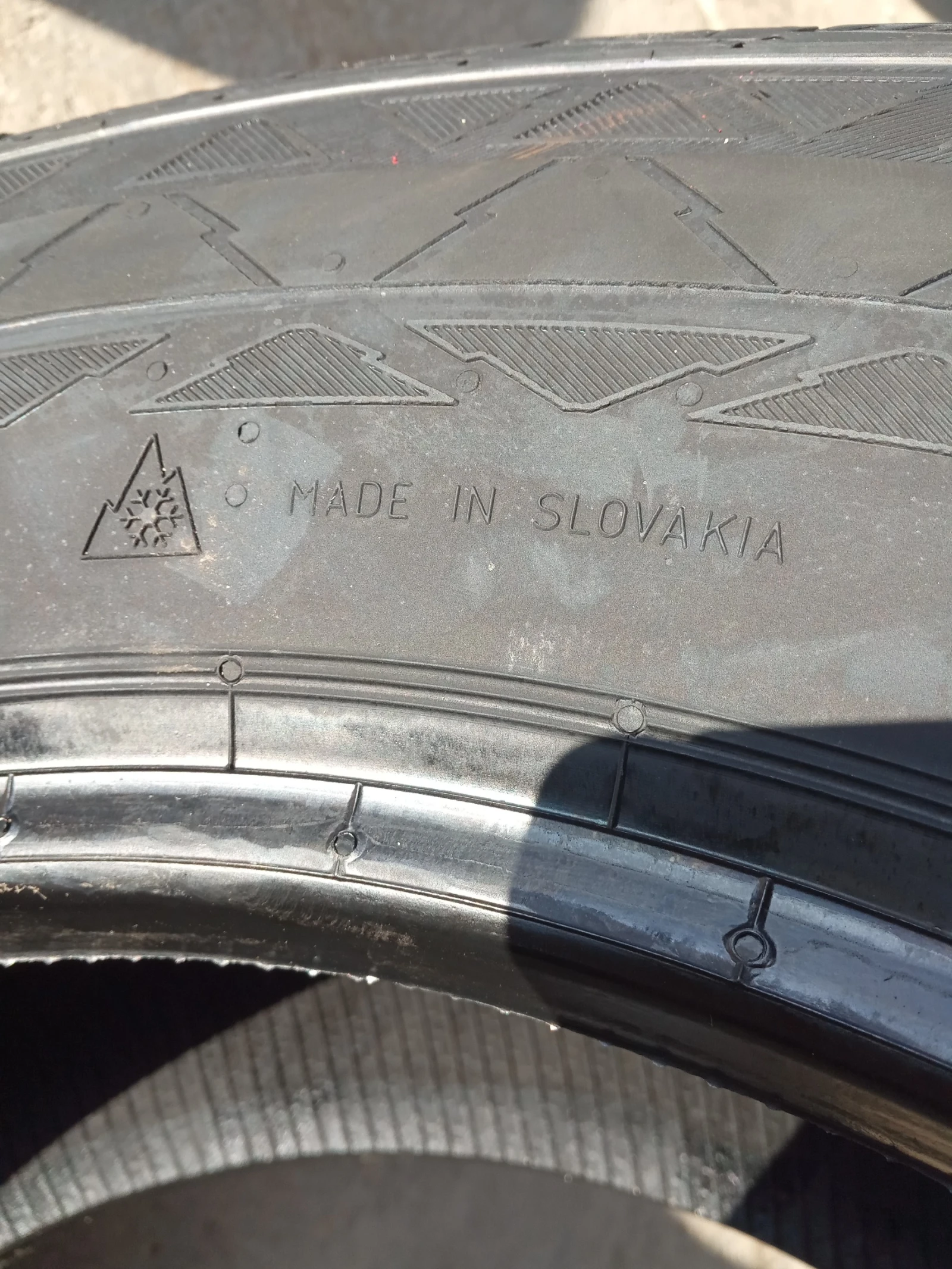  235/65R16 | Mobile.bg   12