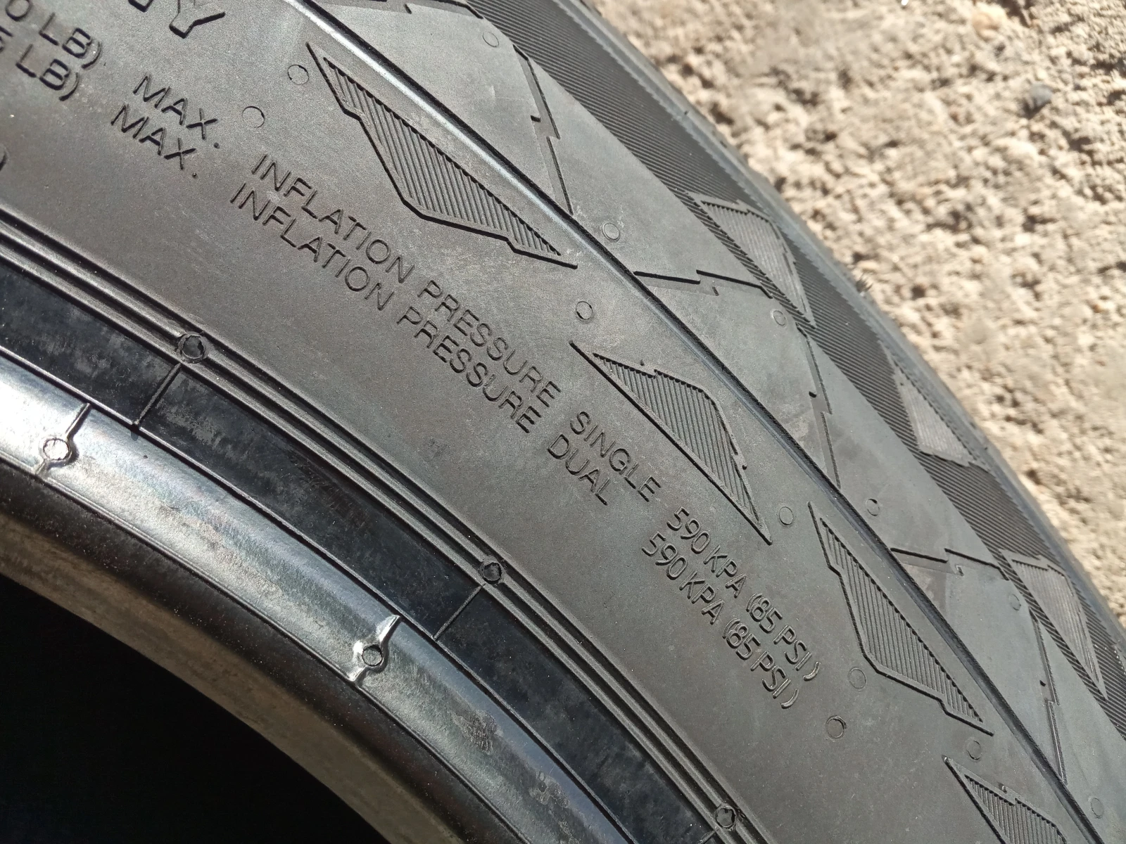  235/65R16 | Mobile.bg   14