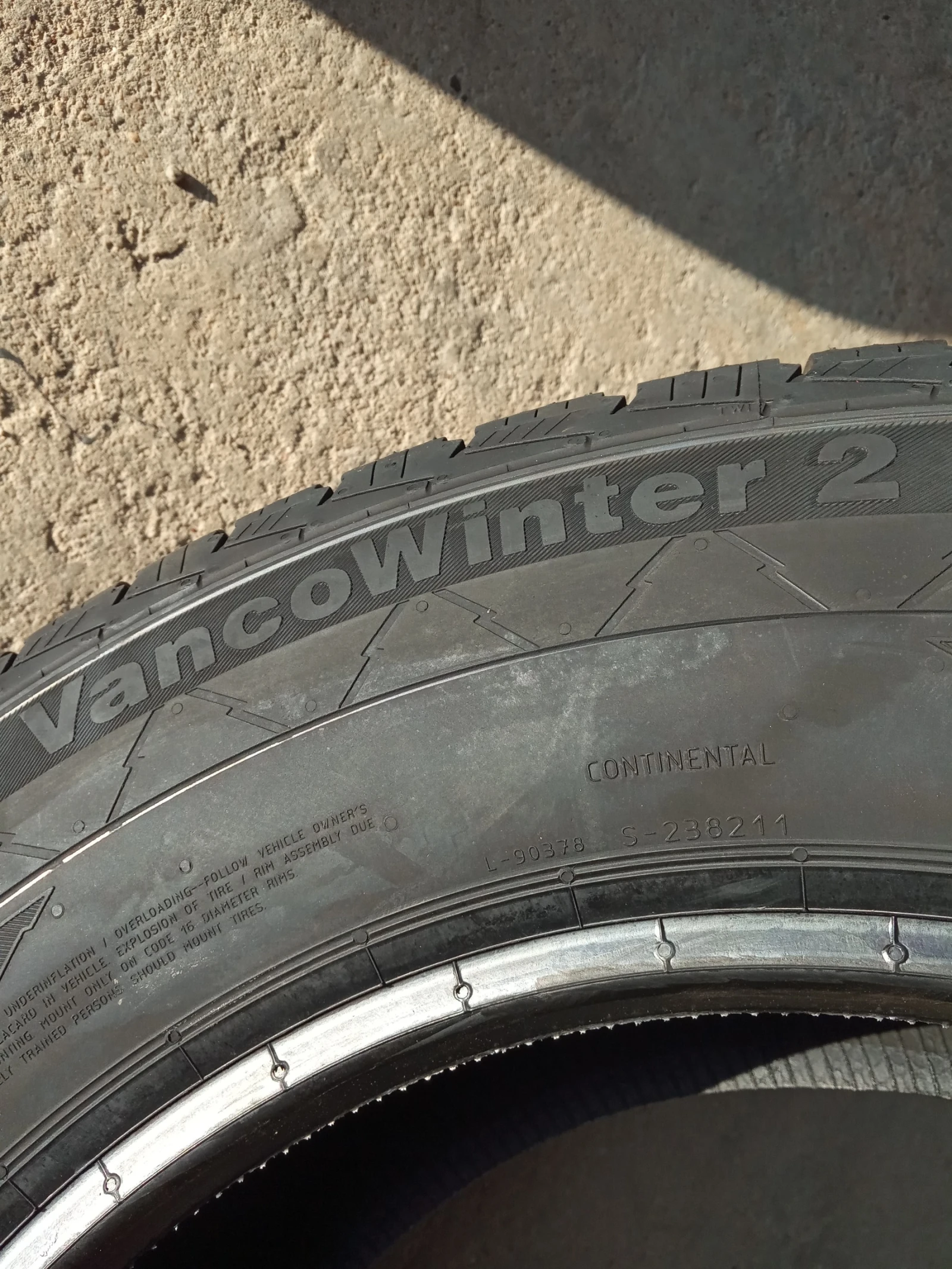  235/65R16 | Mobile.bg   8