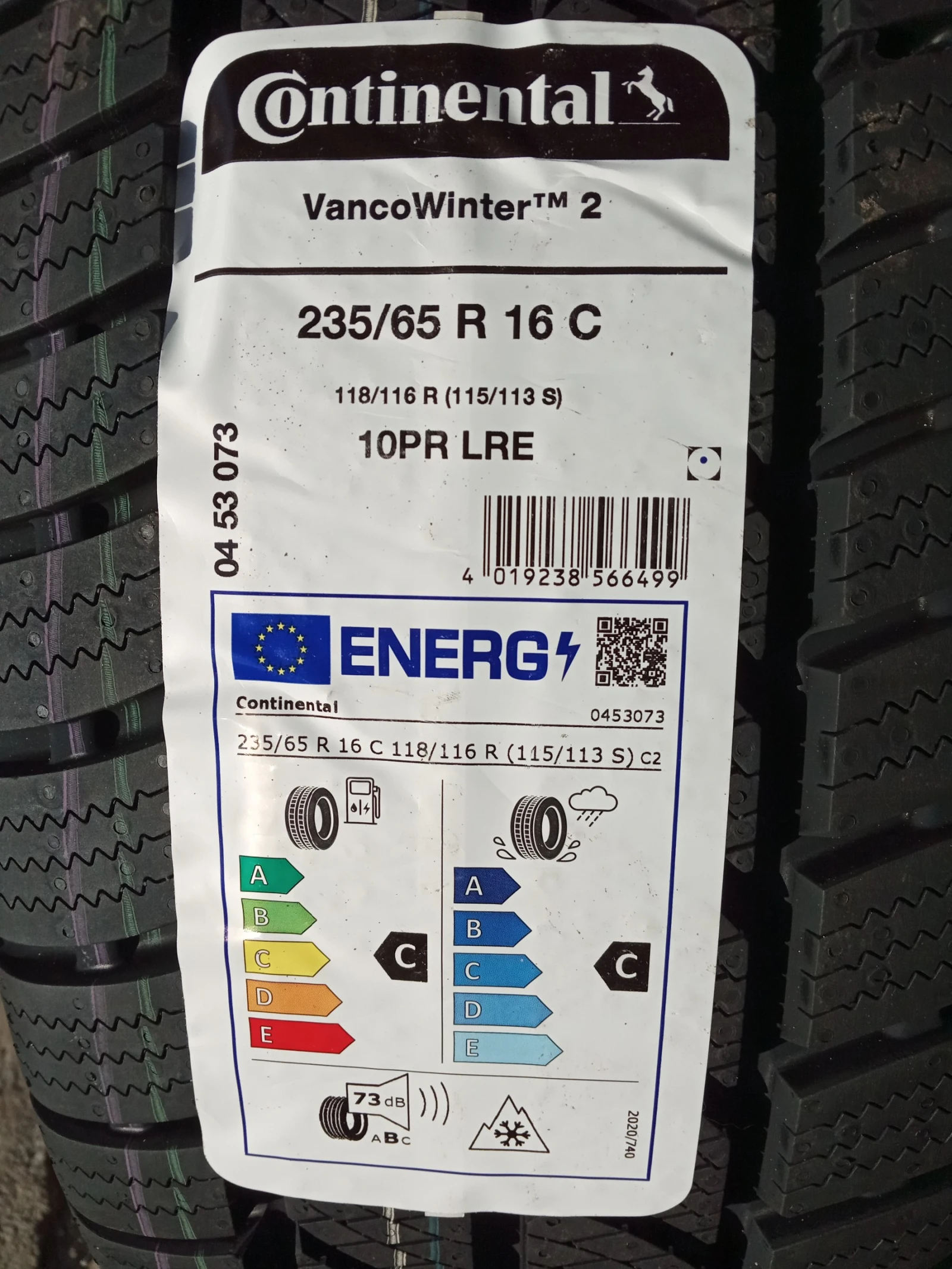  235/65R16 | Mobile.bg   4