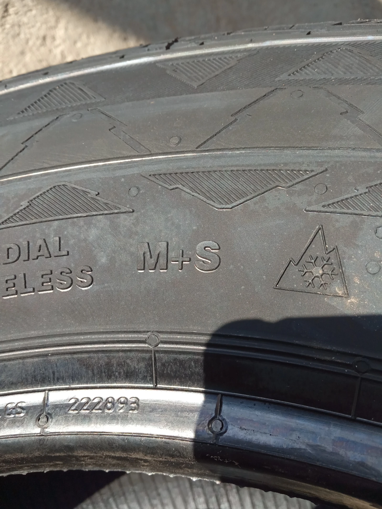  235/65R16 | Mobile.bg   10