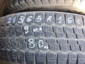  215/65R16 | Mobile.bg    2