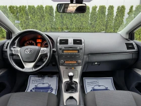 Toyota Avensis 2.0D-4D Регистриран/Обслужен!!!, снимка 13