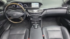 Mercedes-Benz S 350 Bluetec autogeorge.com, снимка 6