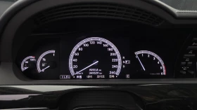 Mercedes-Benz S 350 Bluetec autogeorge.com, снимка 7