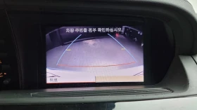 Mercedes-Benz S 350 Bluetec autogeorge.com, снимка 15