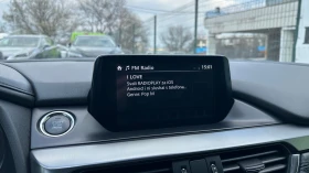 Mazda 6 4x4 2.2d от България, снимка 15