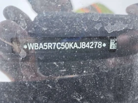 BMW 330 i xDrive/ПОДГРЕВИ/ШИБИДАХ/АВТОФИНАНСИРАНЕ, снимка 16