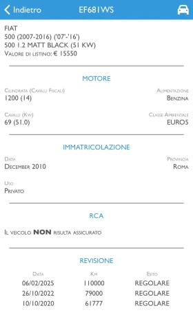 Fiat 500 Италия, Рекаро, 120к км! , снимка 13