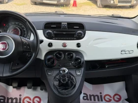 Fiat 500 Италия, Рекаро, 120к км! , снимка 11
