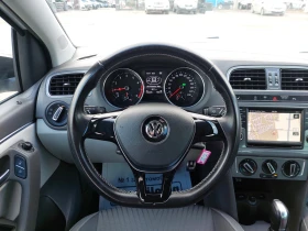 VW Polo 1.2TSI DSG FRESH Euro-6, снимка 11